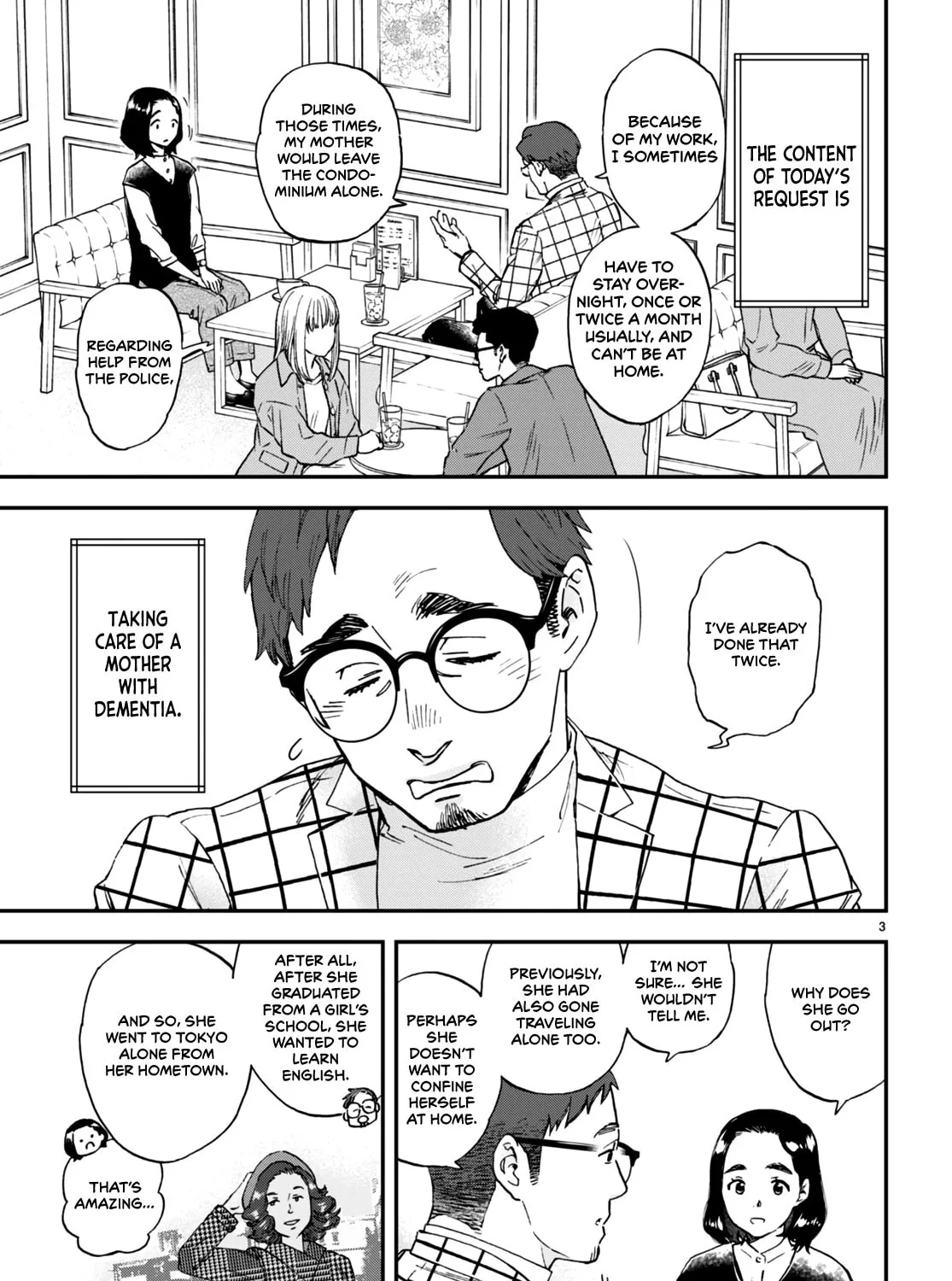 Read Lunch Zake chapter 3 image 5 on Lezhin