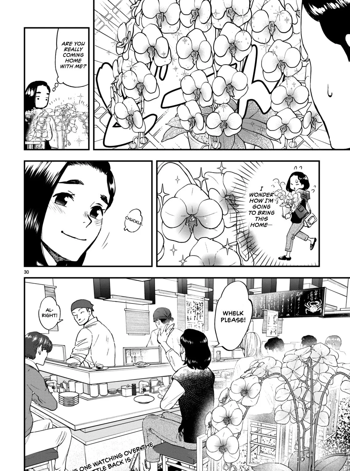 Read Lunch Zake chapter 3 image 59 on Lezhin