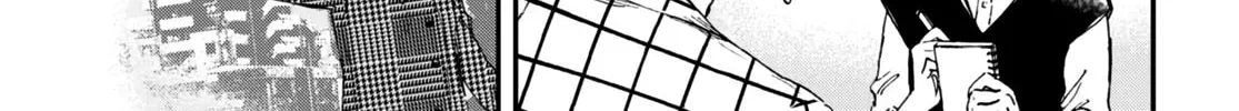 Read Lunch Zake chapter 3 image 6 on Lezhin