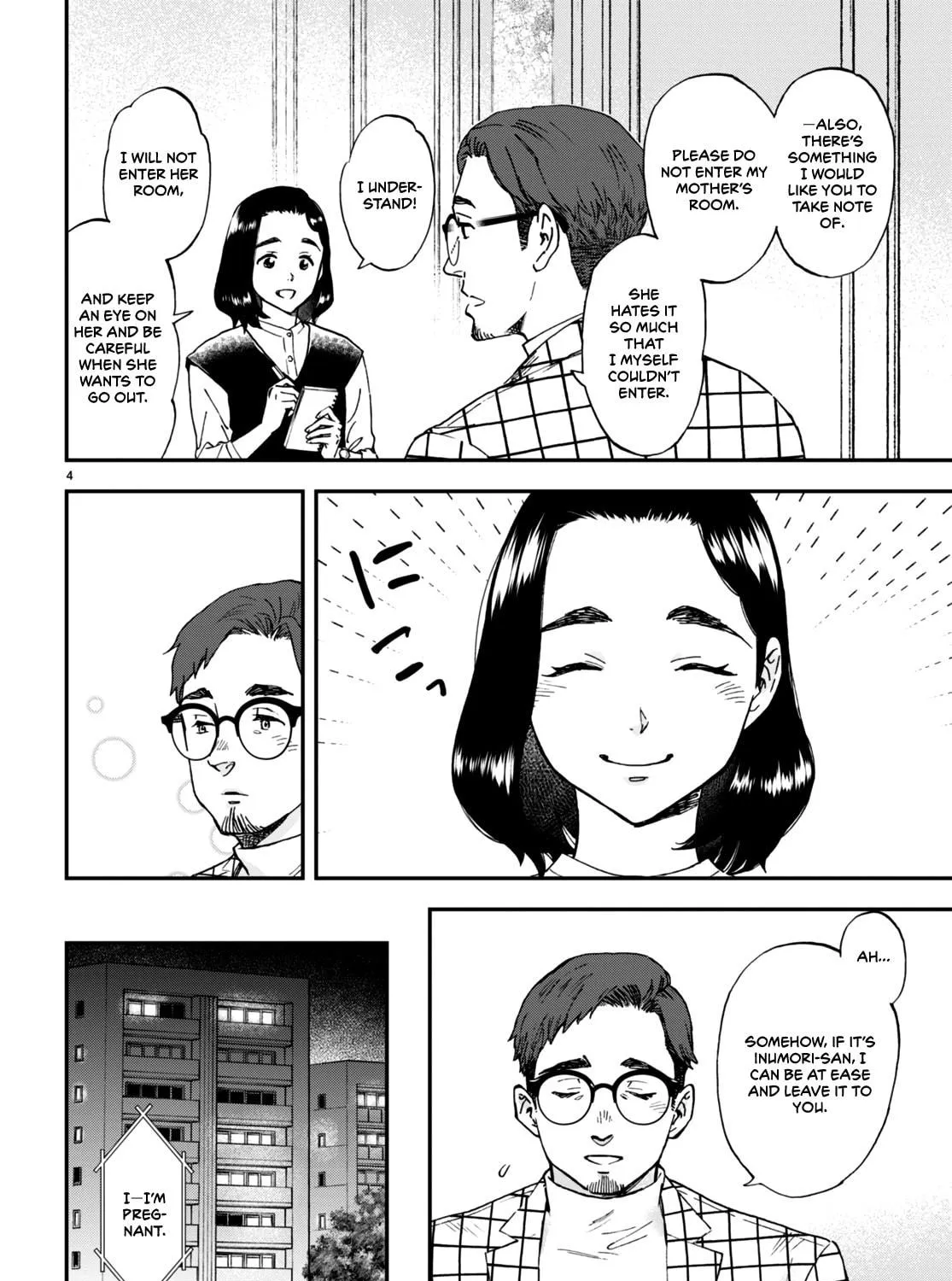 Read Lunch Zake chapter 3 image 7 on Lezhin