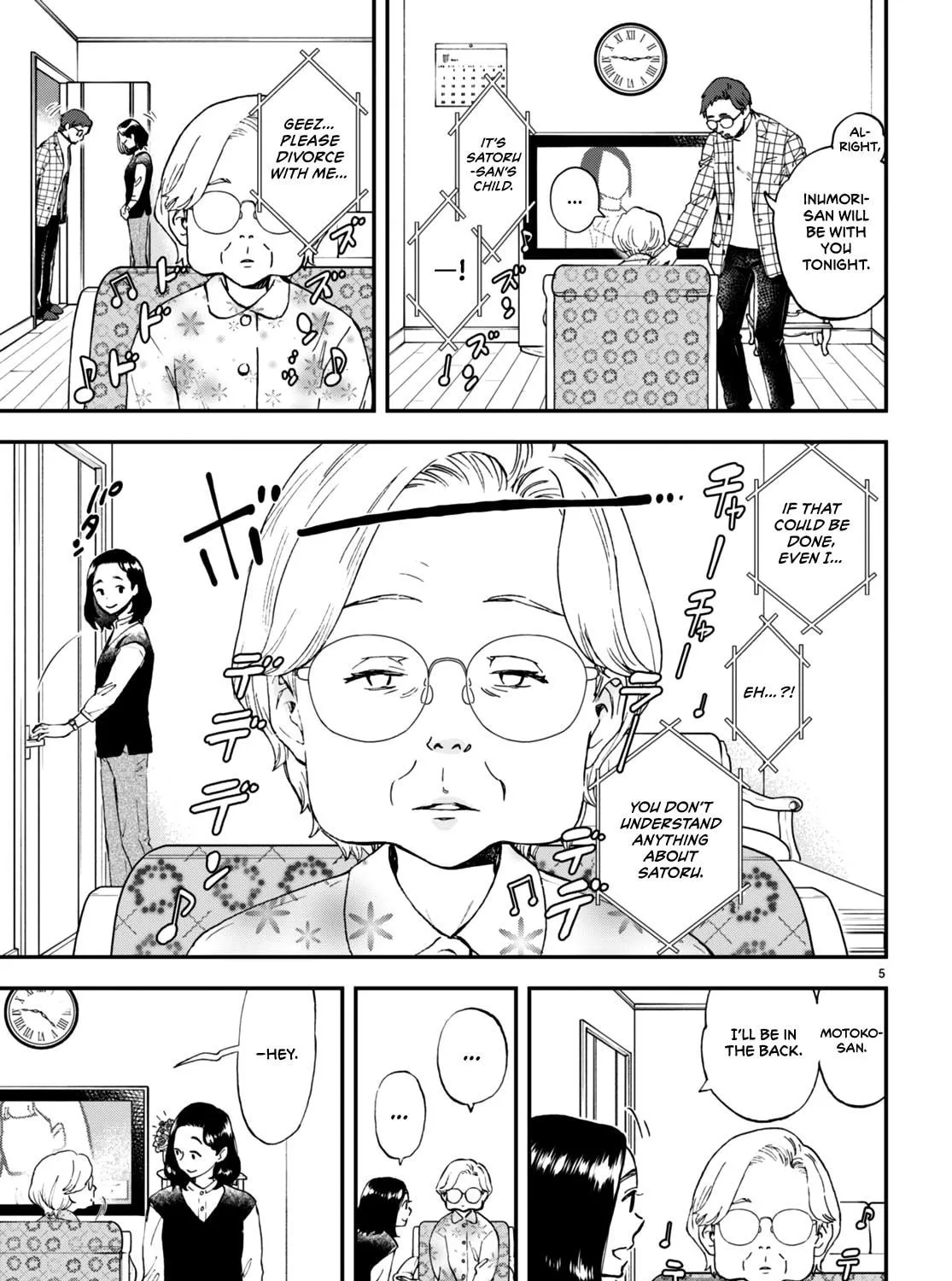 Read Lunch Zake chapter 3 image 9 on Lezhin