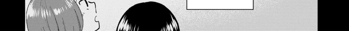 Read Lunch Zake chapter 4 image 12 on Lezhin