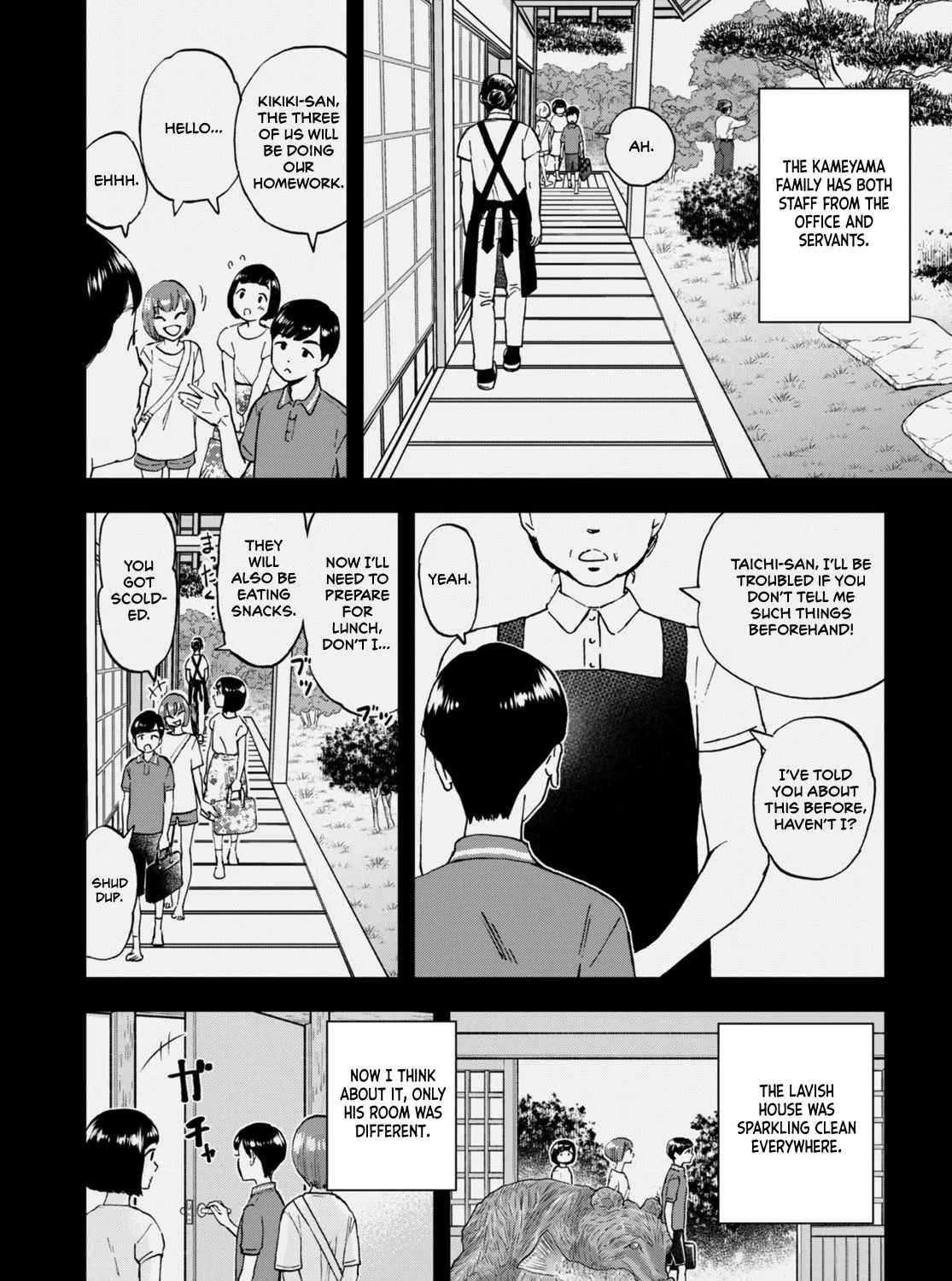 Read Lunch Zake chapter 4 image 13 on Lezhin