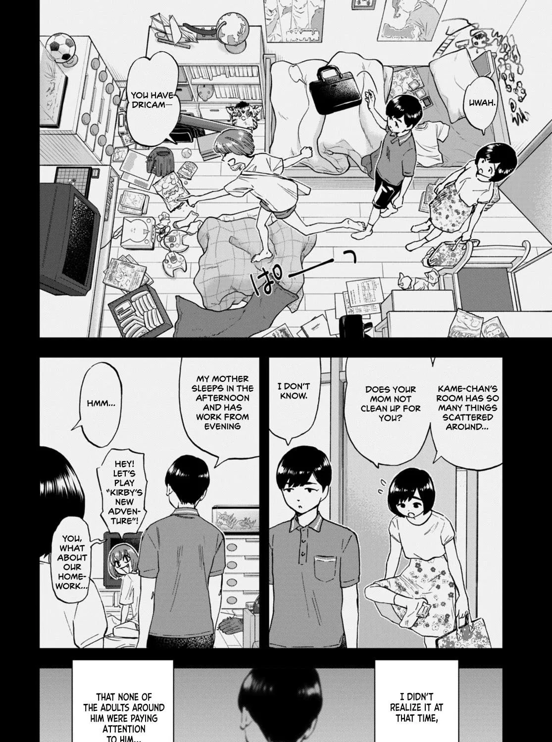 Read Lunch Zake chapter 4 image 15 on Lezhin