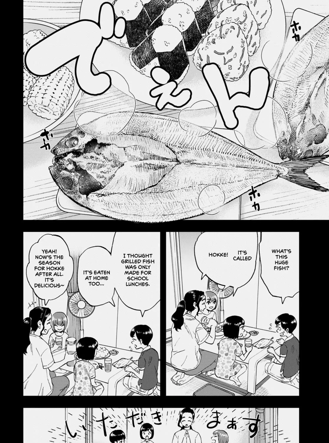 Read Lunch Zake chapter 4 image 19 on Lezhin