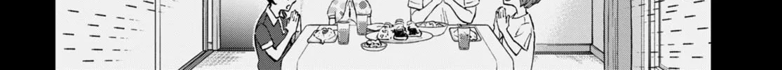 Read Lunch Zake chapter 4 image 20 on Lezhin