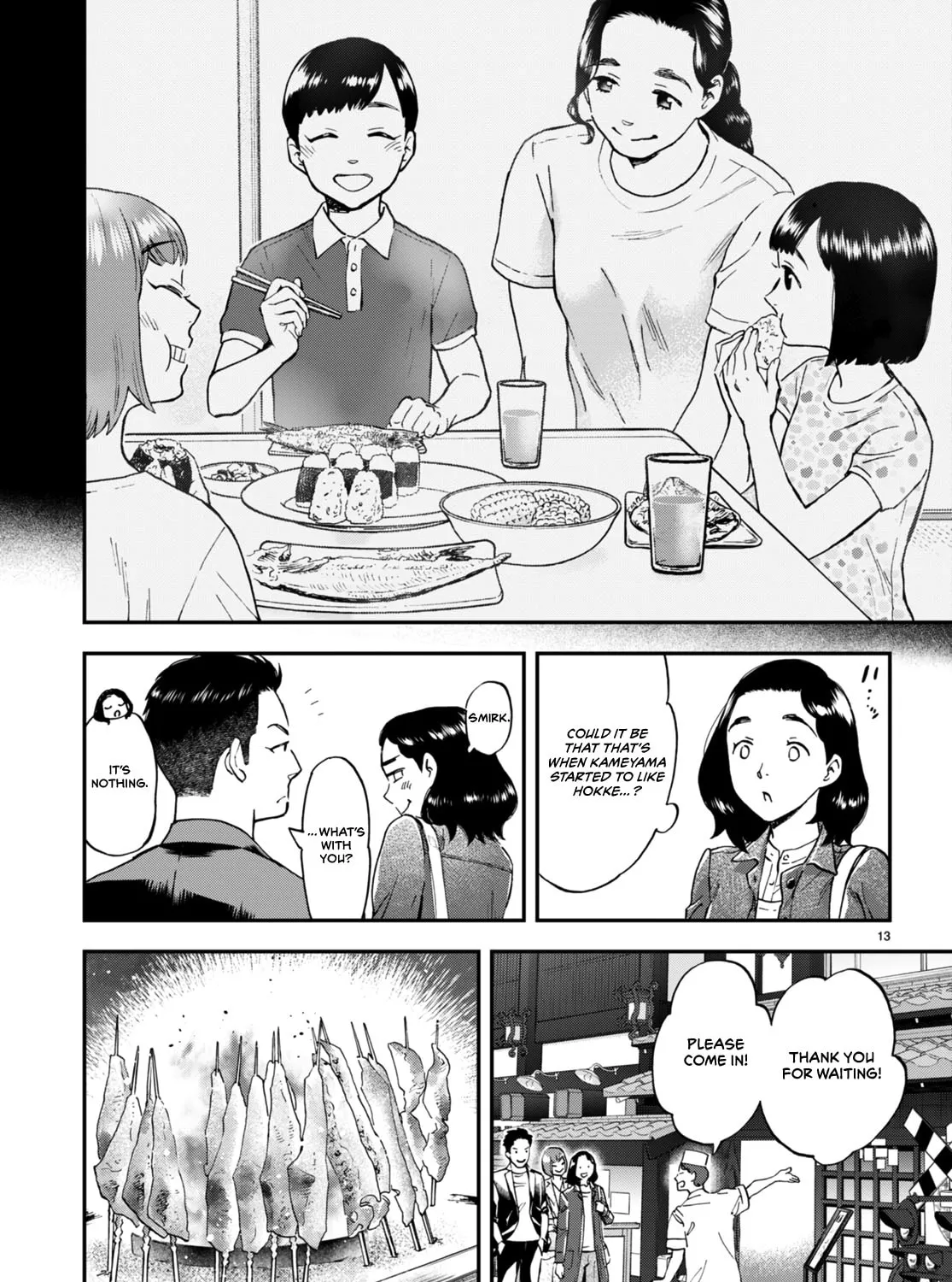 Read Lunch Zake chapter 4 image 25 on Lezhin