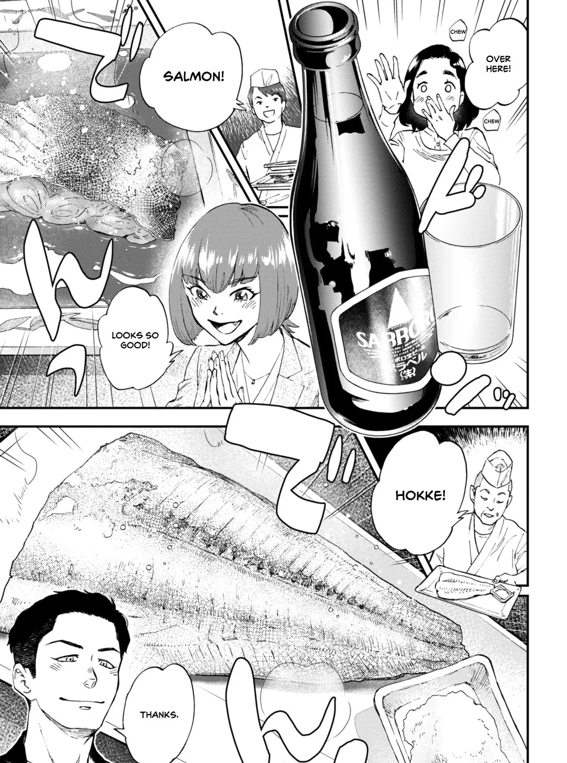 Read Lunch Zake chapter 4 image 29 on Lezhin