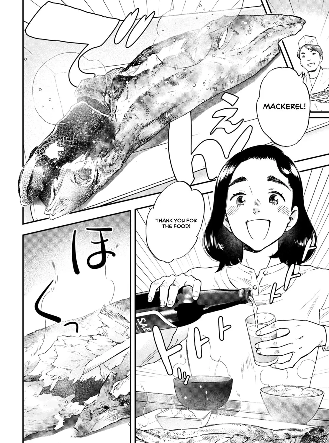 Read Lunch Zake chapter 4 image 31 on Lezhin