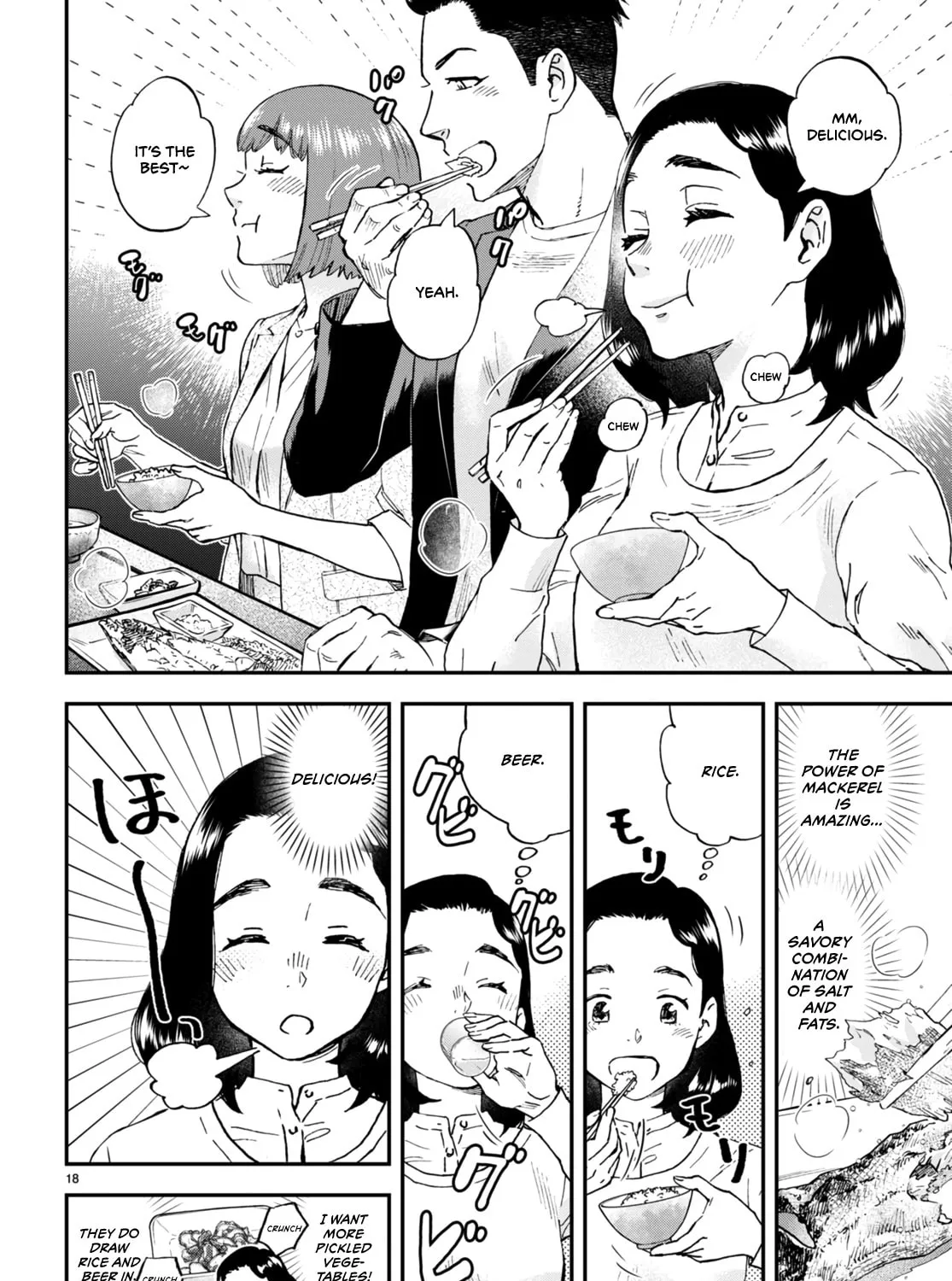 Read Lunch Zake chapter 4 image 35 on Lezhin