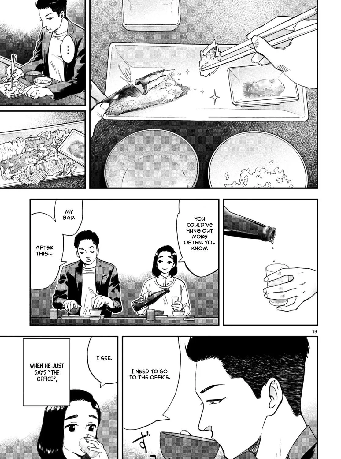 Read Lunch Zake chapter 4 image 37 on Lezhin