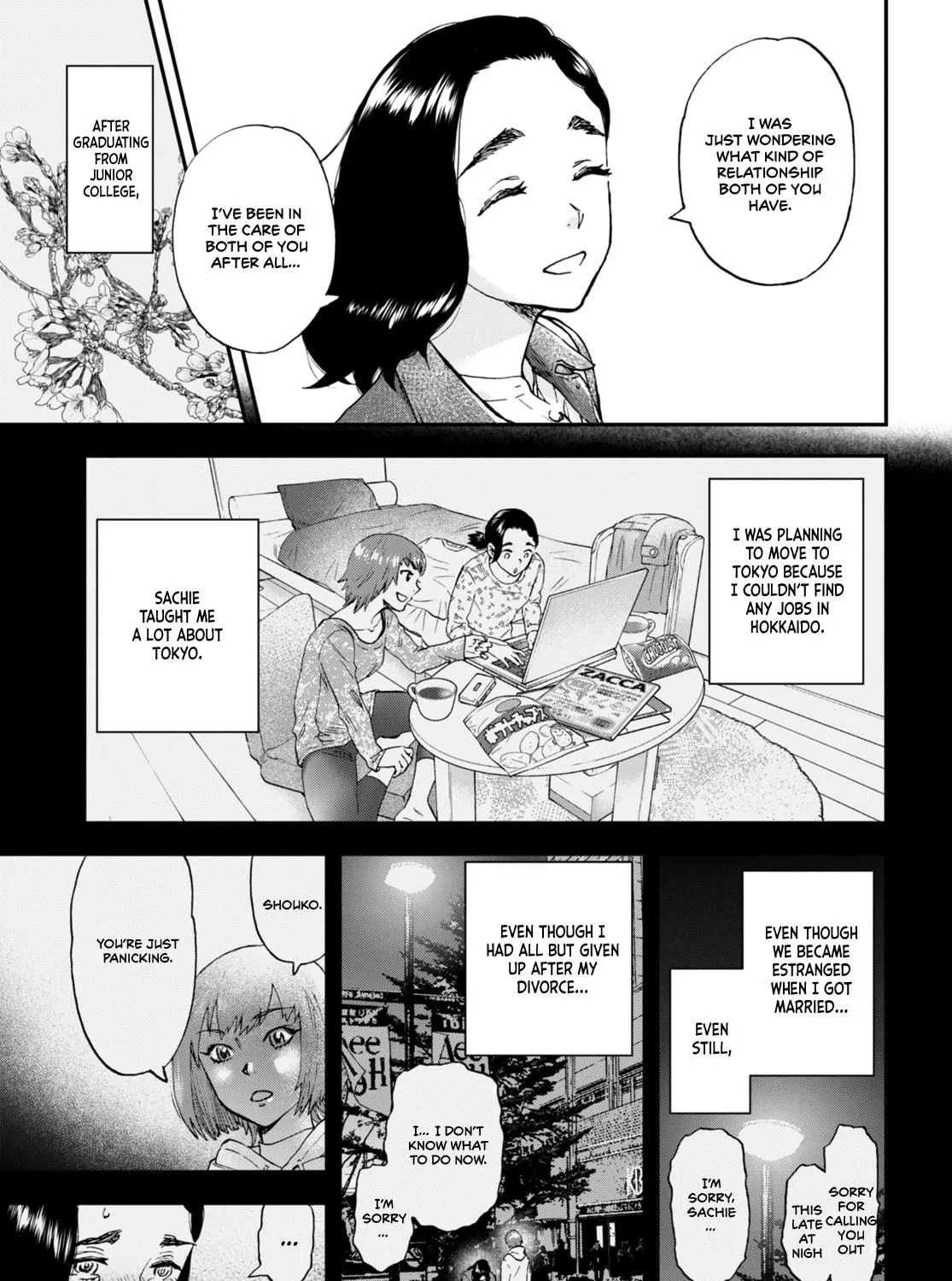 Read Lunch Zake chapter 4 image 45 on Lezhin