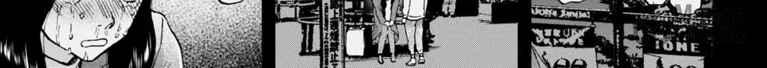 Read Lunch Zake chapter 4 image 46 on Lezhin
