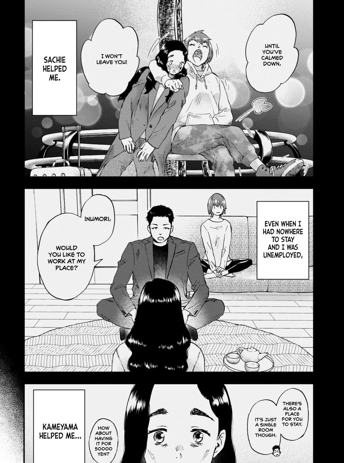 Read Lunch Zake chapter 4 image 47 on Lezhin