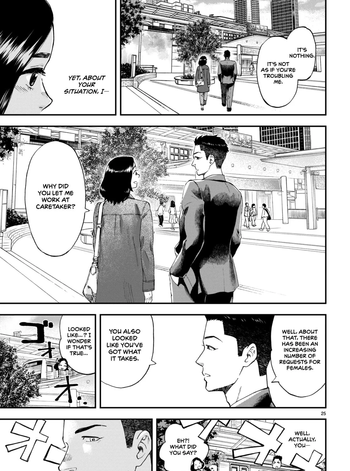 Read Lunch Zake chapter 4 image 49 on Lezhin