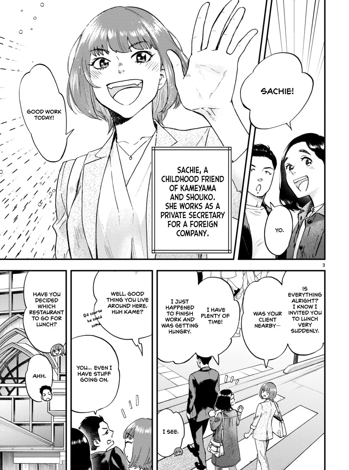 Read Lunch Zake chapter 4 image 5 on Lezhin