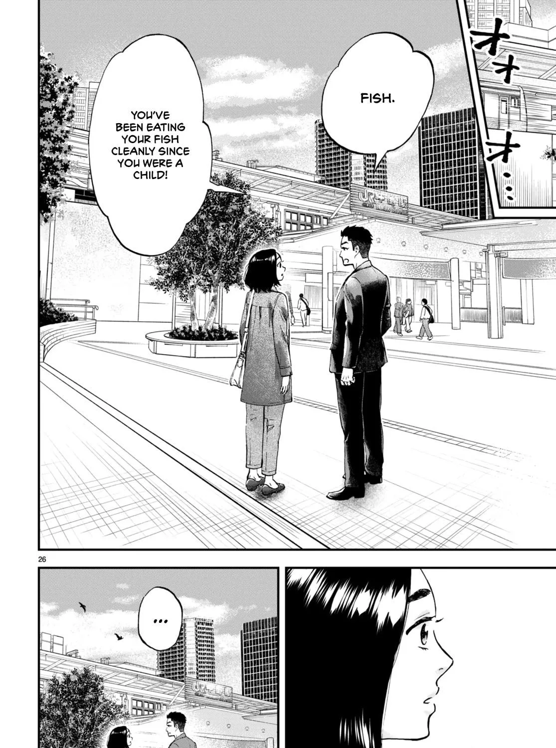 Read Lunch Zake chapter 4 image 51 on Lezhin