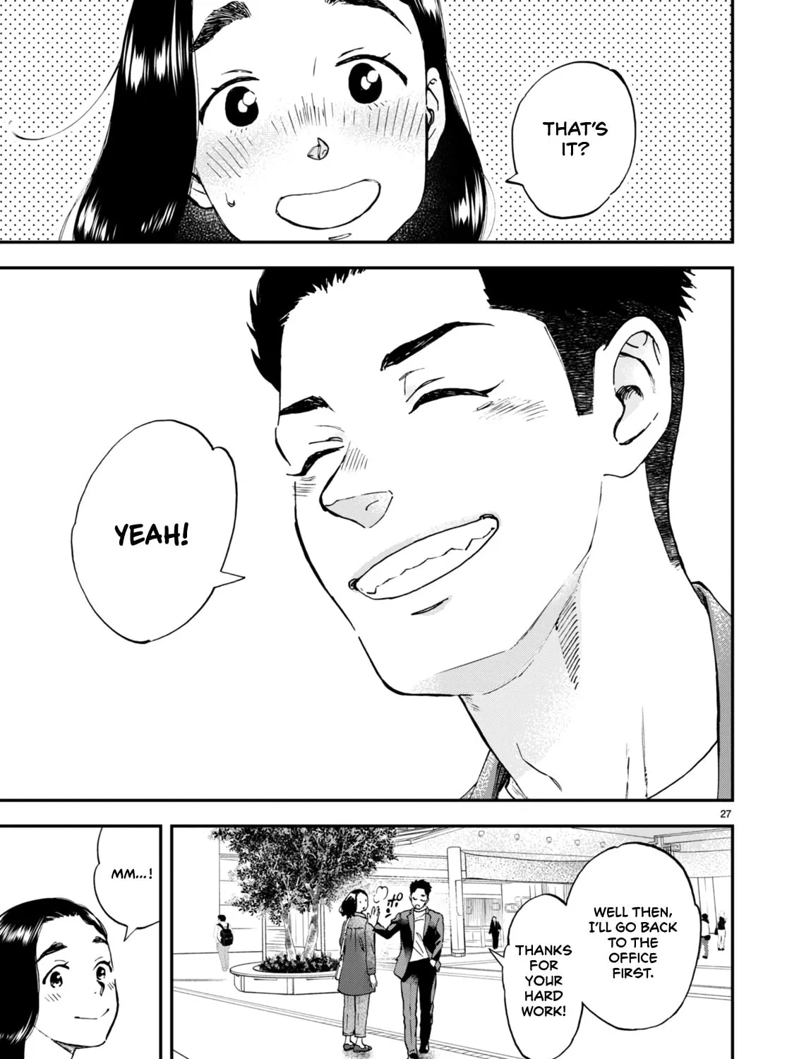 Read Lunch Zake chapter 4 image 53 on Lezhin