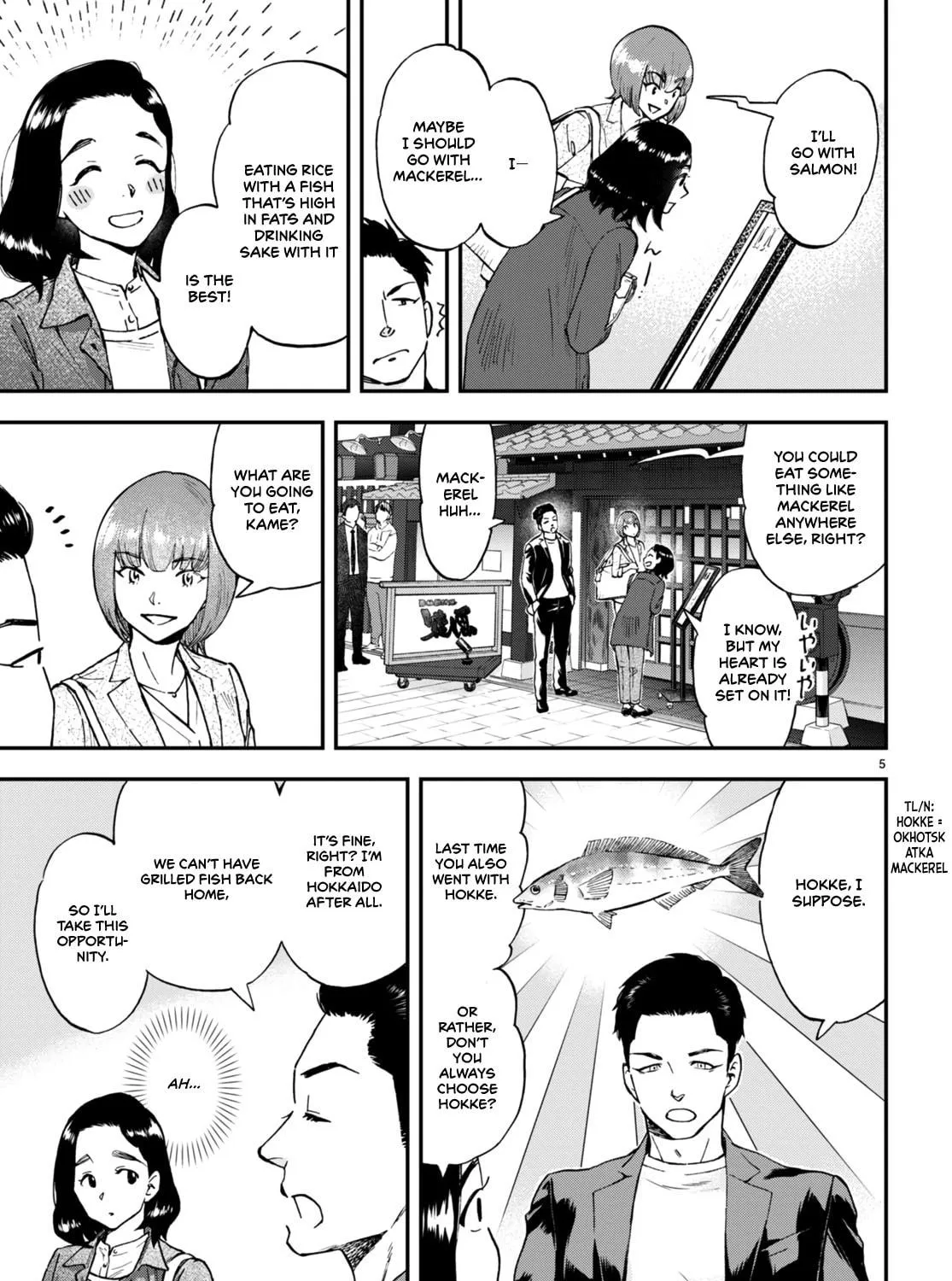 Read Lunch Zake chapter 4 image 9 on Lezhin