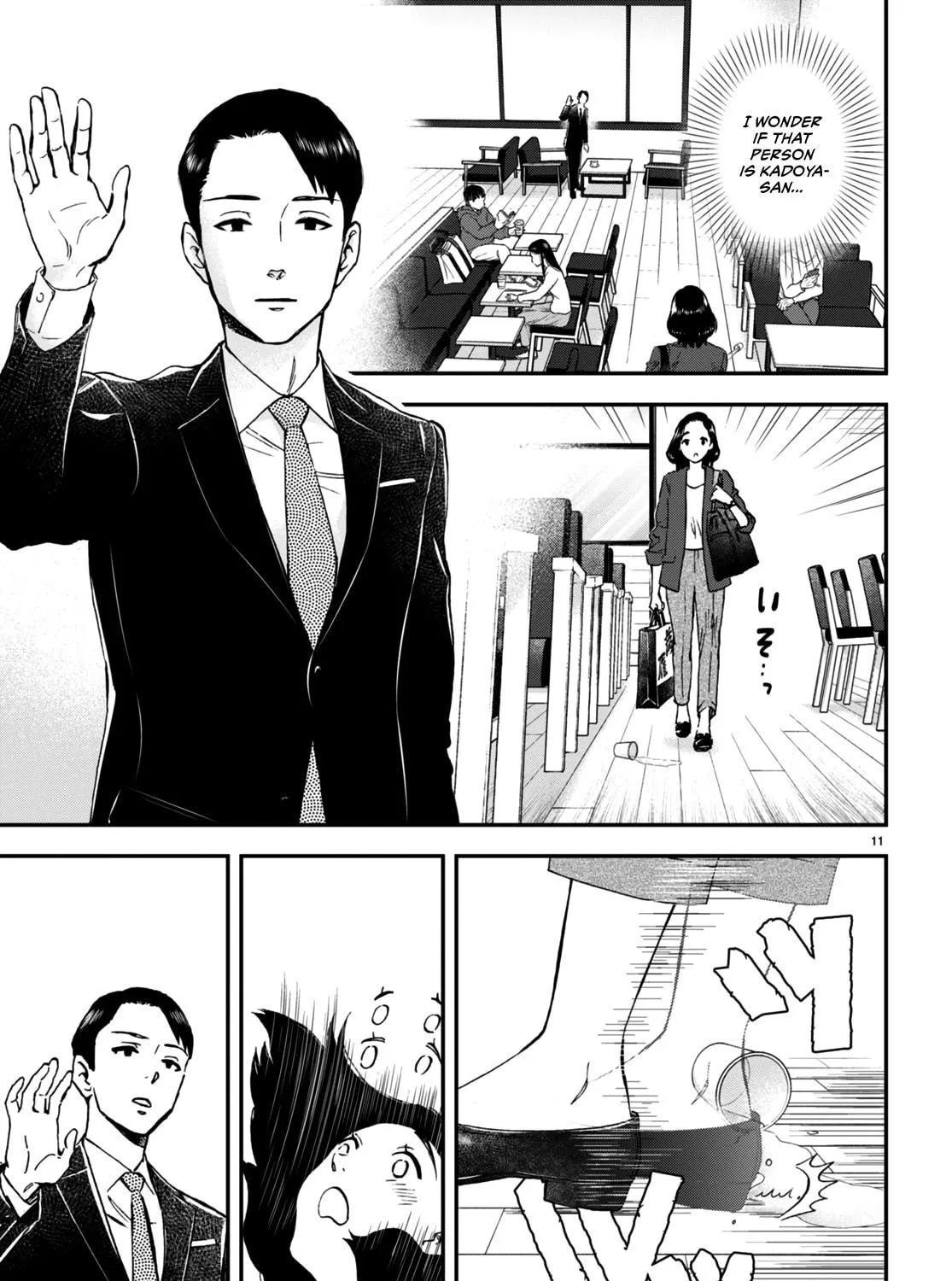 Read Lunch Zake chapter 5 image 21 on Lezhin