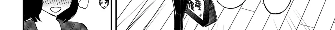 Read Lunch Zake chapter 5 image 24 on Lezhin