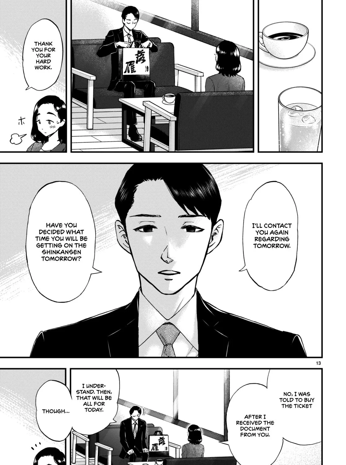 Read Lunch Zake chapter 5 image 25 on Lezhin