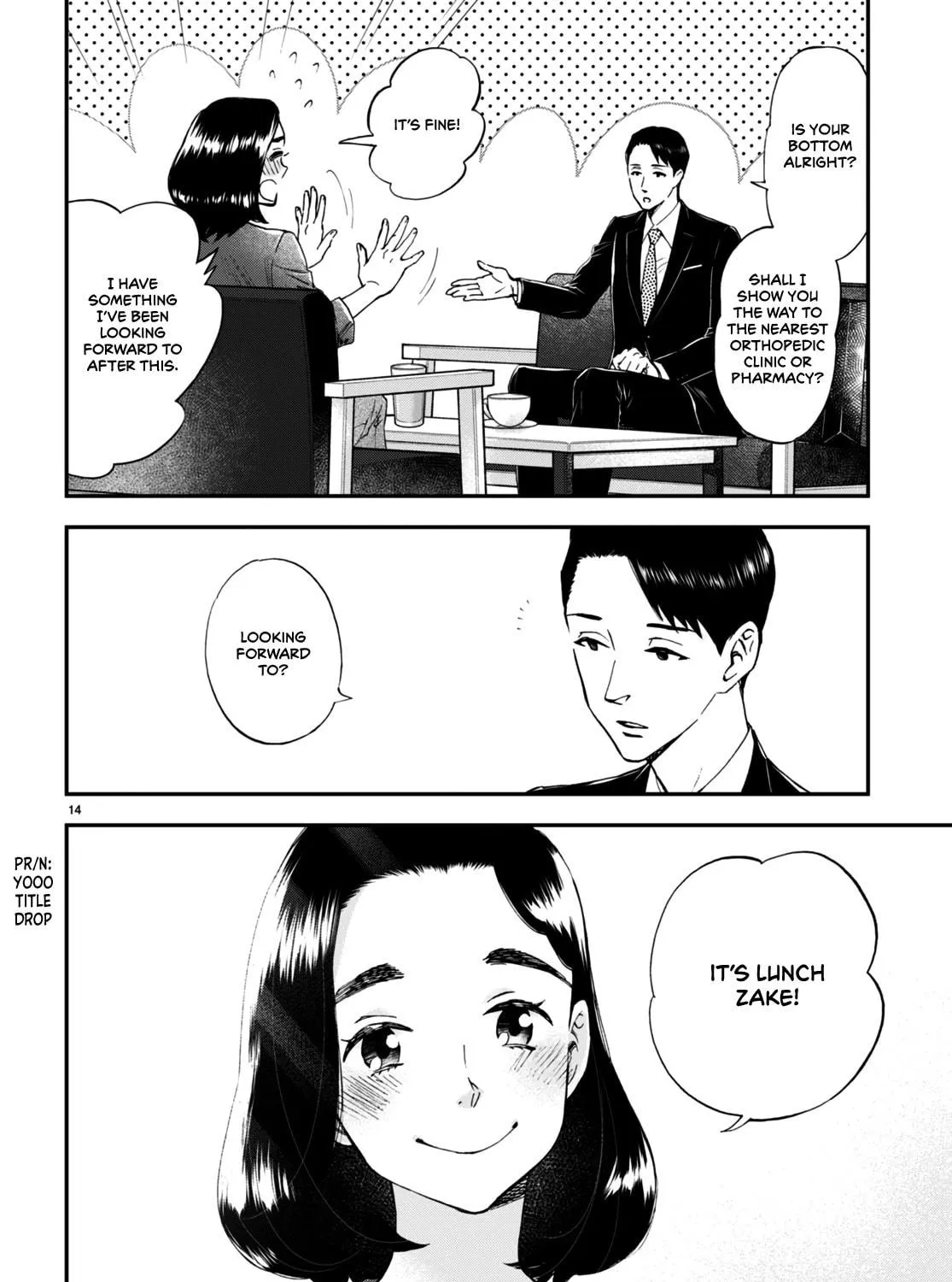 Read Lunch Zake chapter 5 image 27 on Lezhin