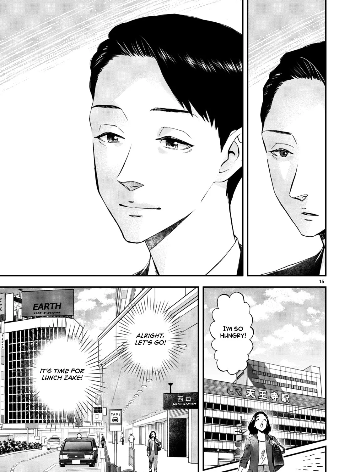 Read Lunch Zake chapter 5 image 29 on Lezhin