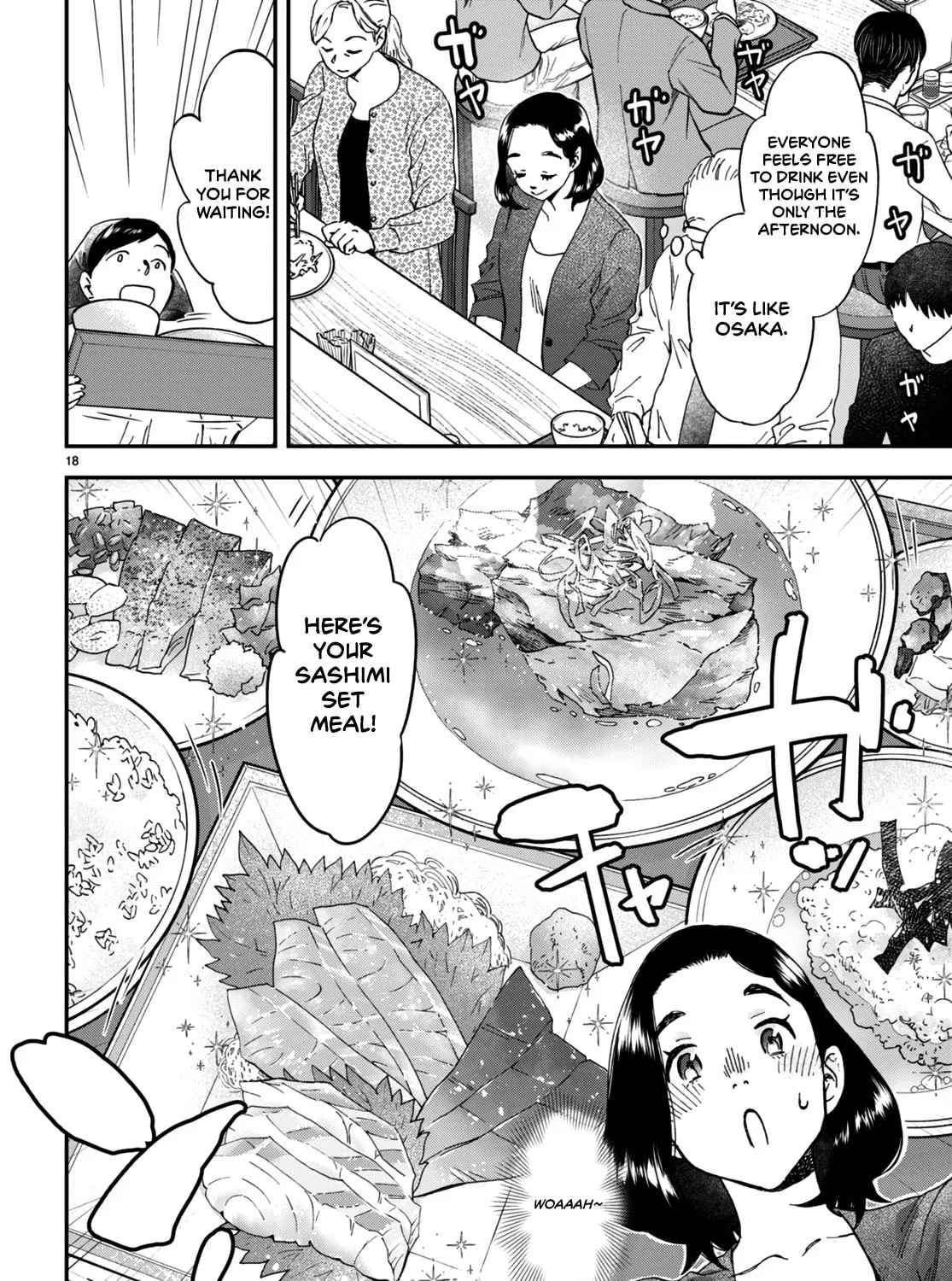 Read Lunch Zake chapter 5 image 35 on Lezhin