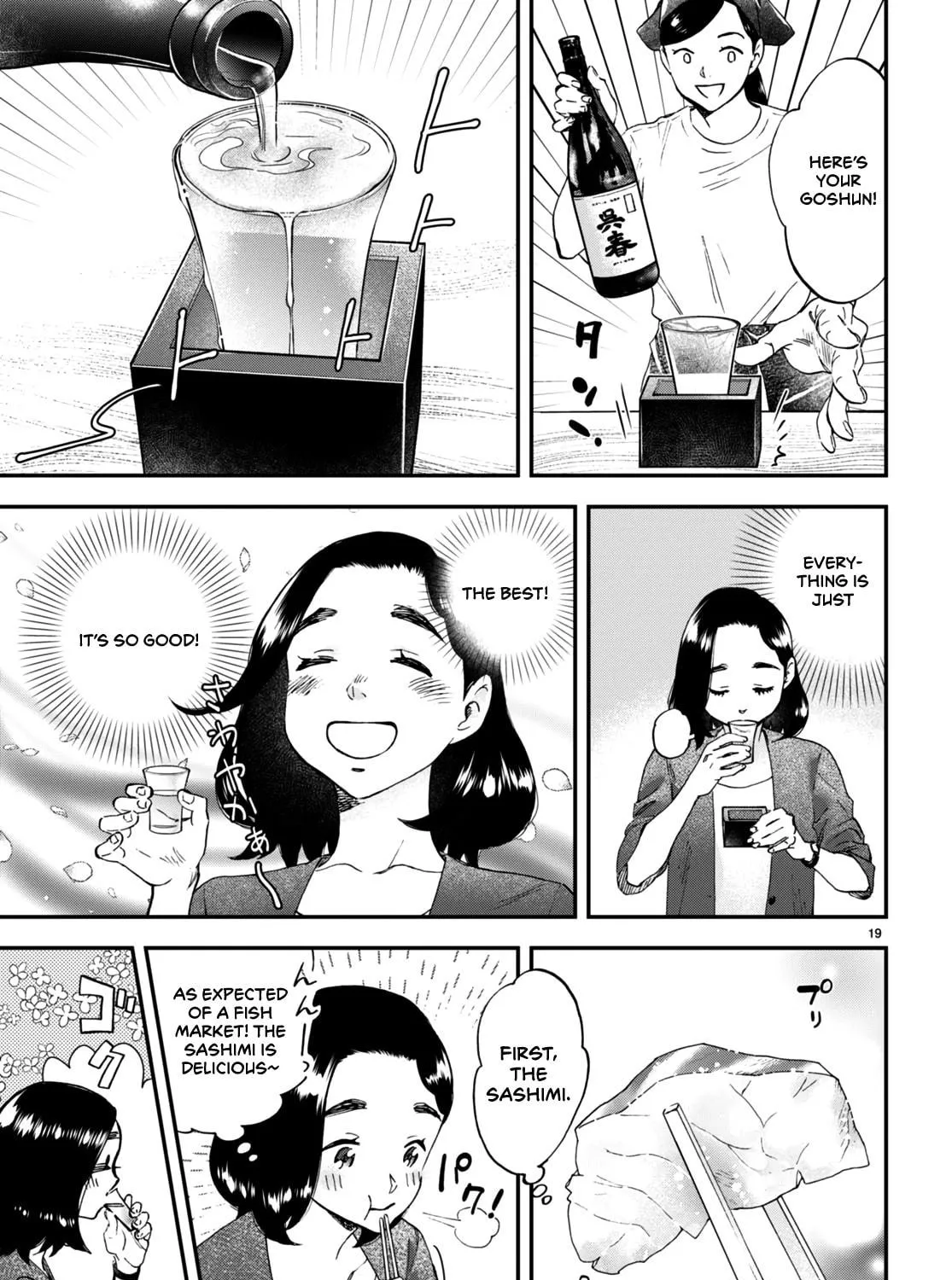 Read Lunch Zake chapter 5 image 37 on Lezhin