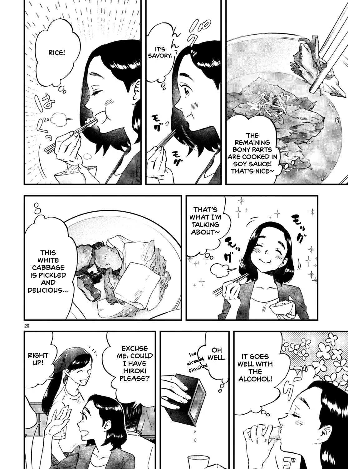 Read Lunch Zake chapter 5 image 39 on Lezhin