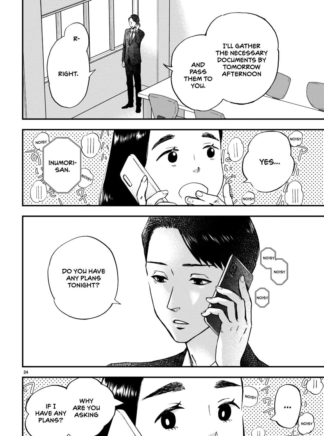 Read Lunch Zake chapter 5 image 47 on Lezhin