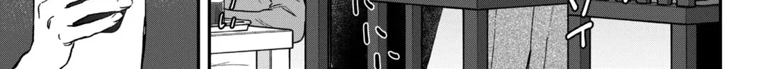 Read Lunch Zake chapter 5 image 54 on Lezhin