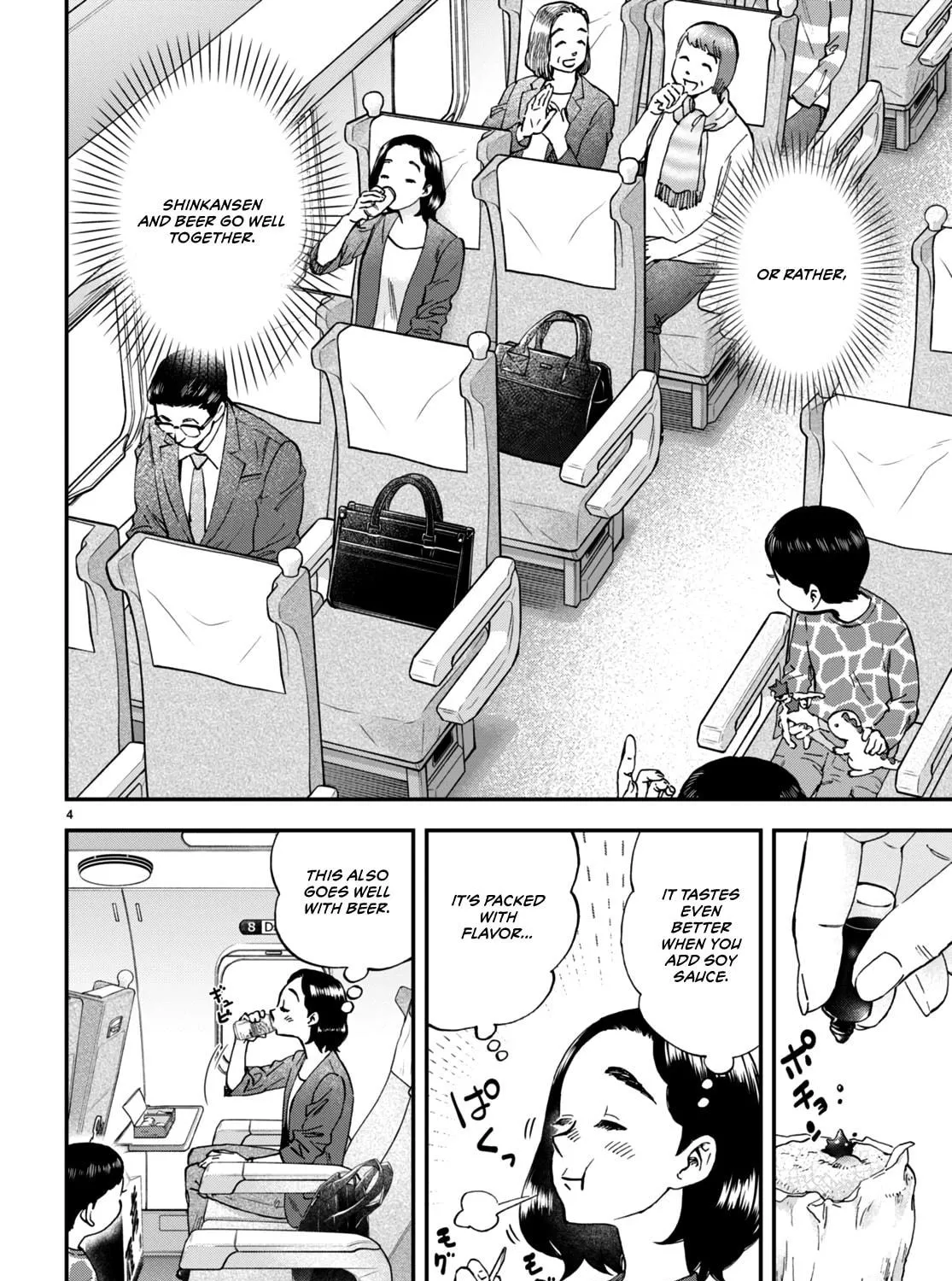 Read Lunch Zake chapter 5 image 7 on Lezhin