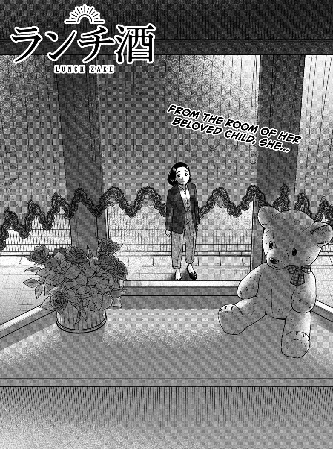Read Lunch Zake chapter 6 image 1 on Lezhin