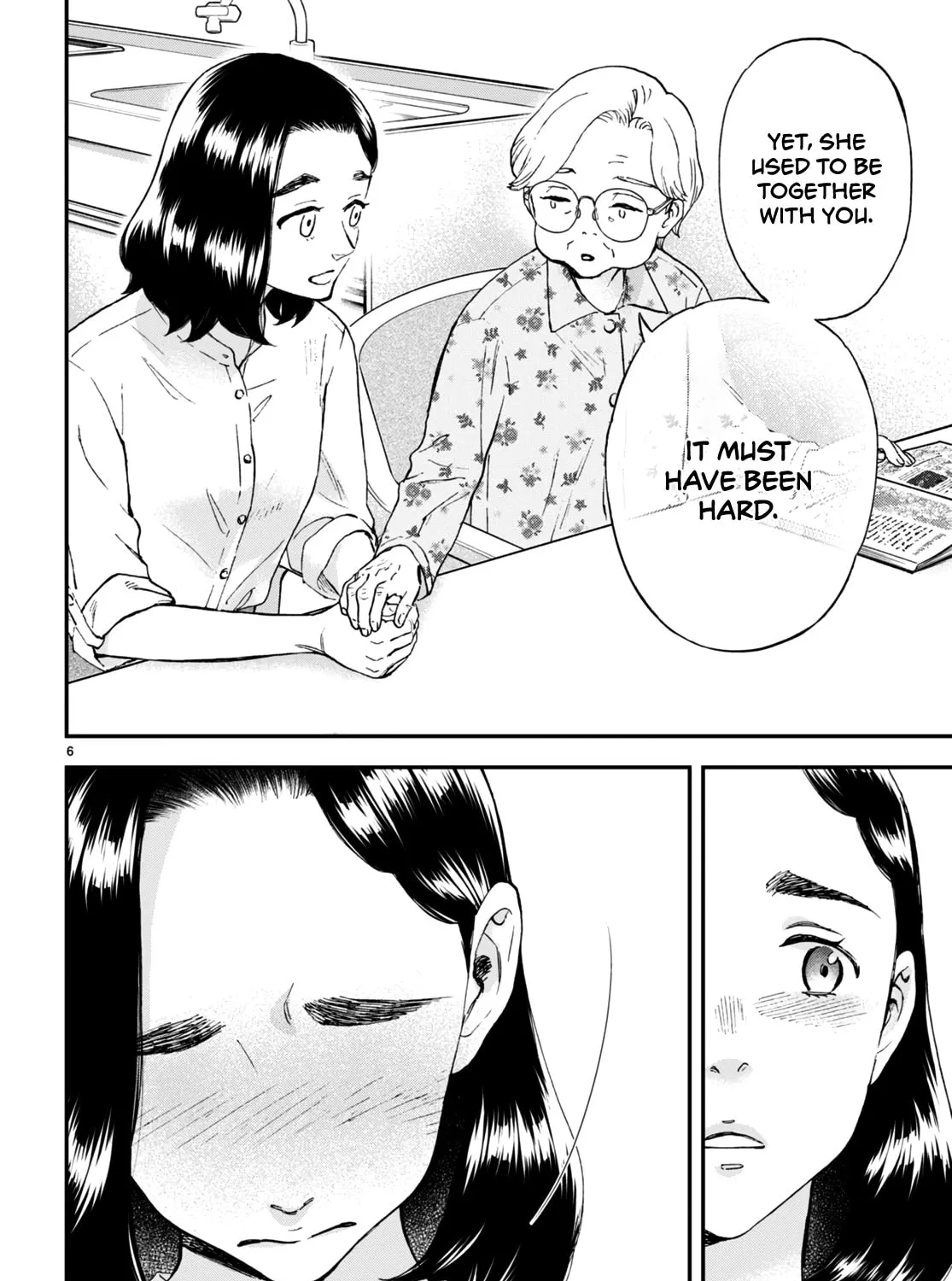 Read Lunch Zake chapter 6 image 11 on Lezhin