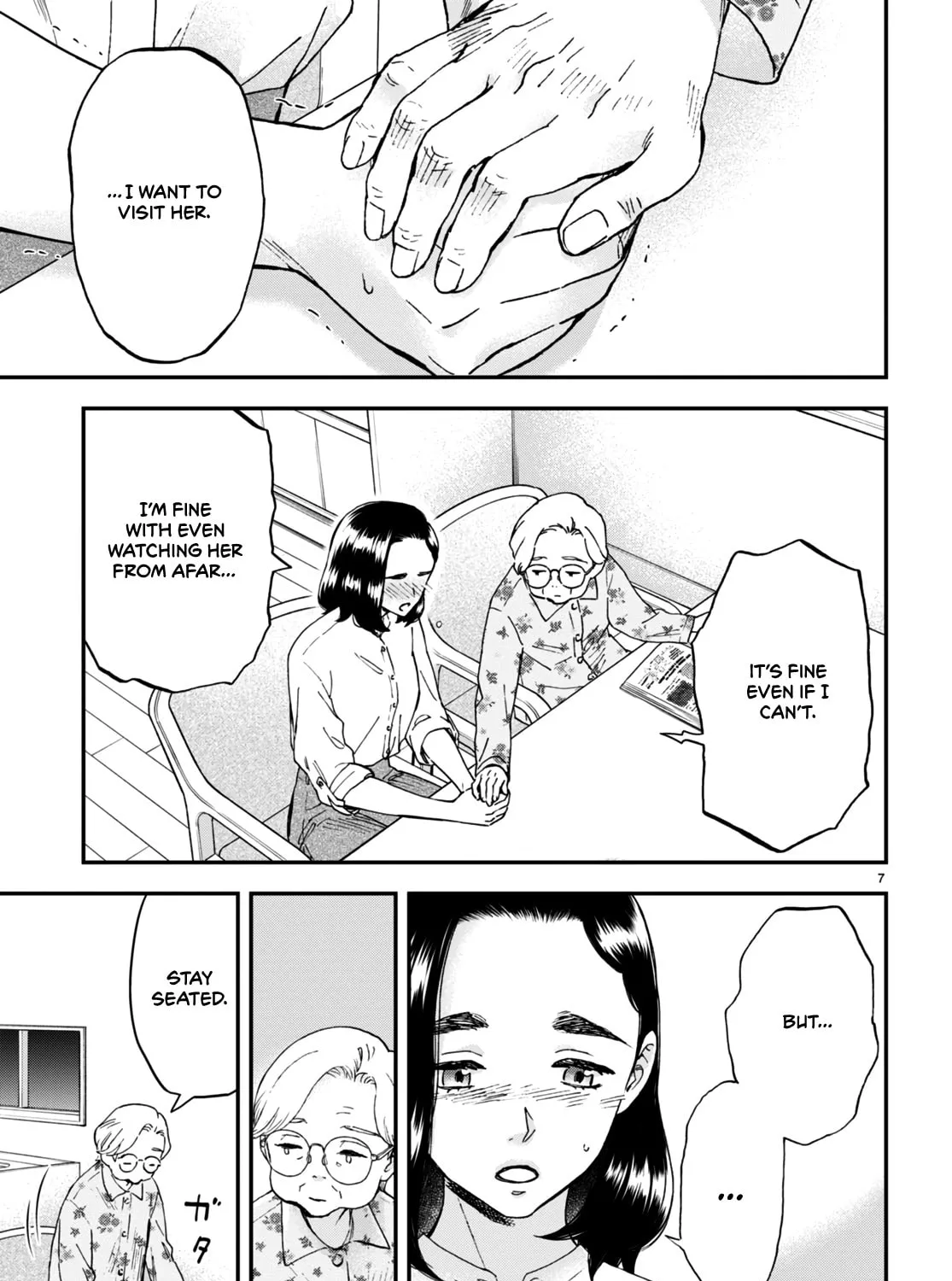 Read Lunch Zake chapter 6 image 13 on Lezhin
