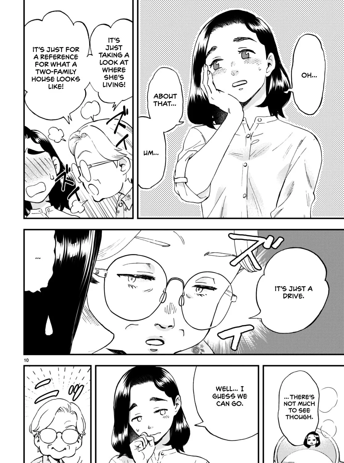 Read Lunch Zake chapter 6 image 19 on Lezhin