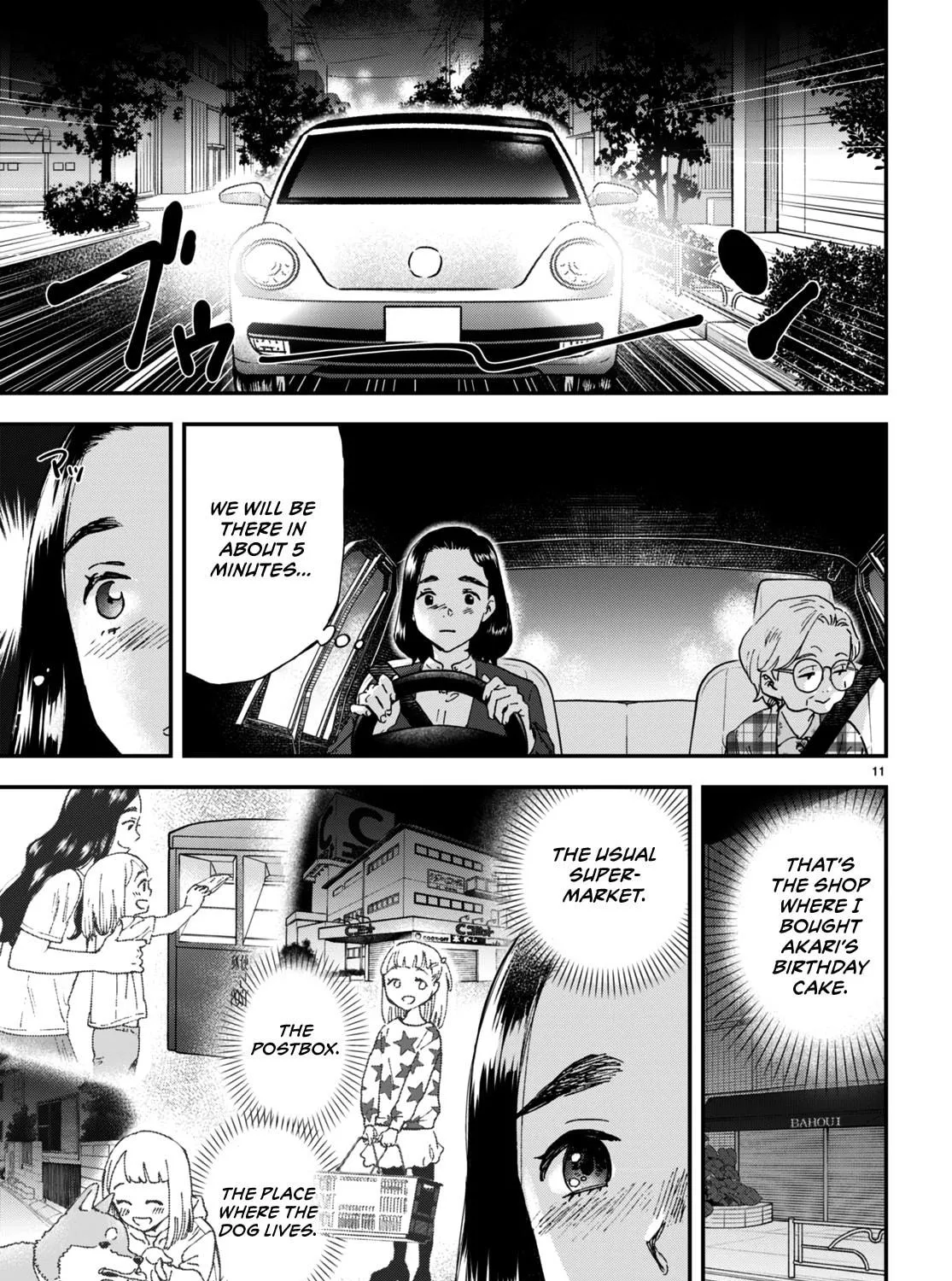 Read Lunch Zake chapter 6 image 21 on Lezhin