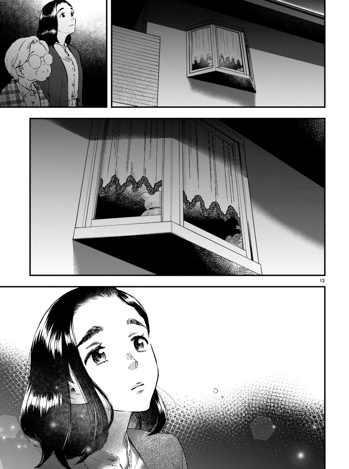 Read Lunch Zake chapter 6 image 25 on Lezhin