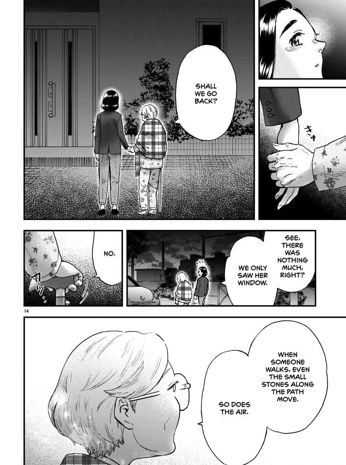 Read Lunch Zake chapter 6 image 27 on Lezhin