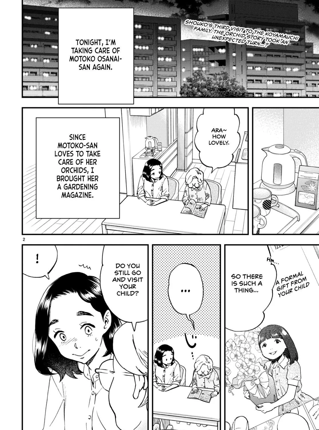 Read Lunch Zake chapter 6 image 3 on Lezhin