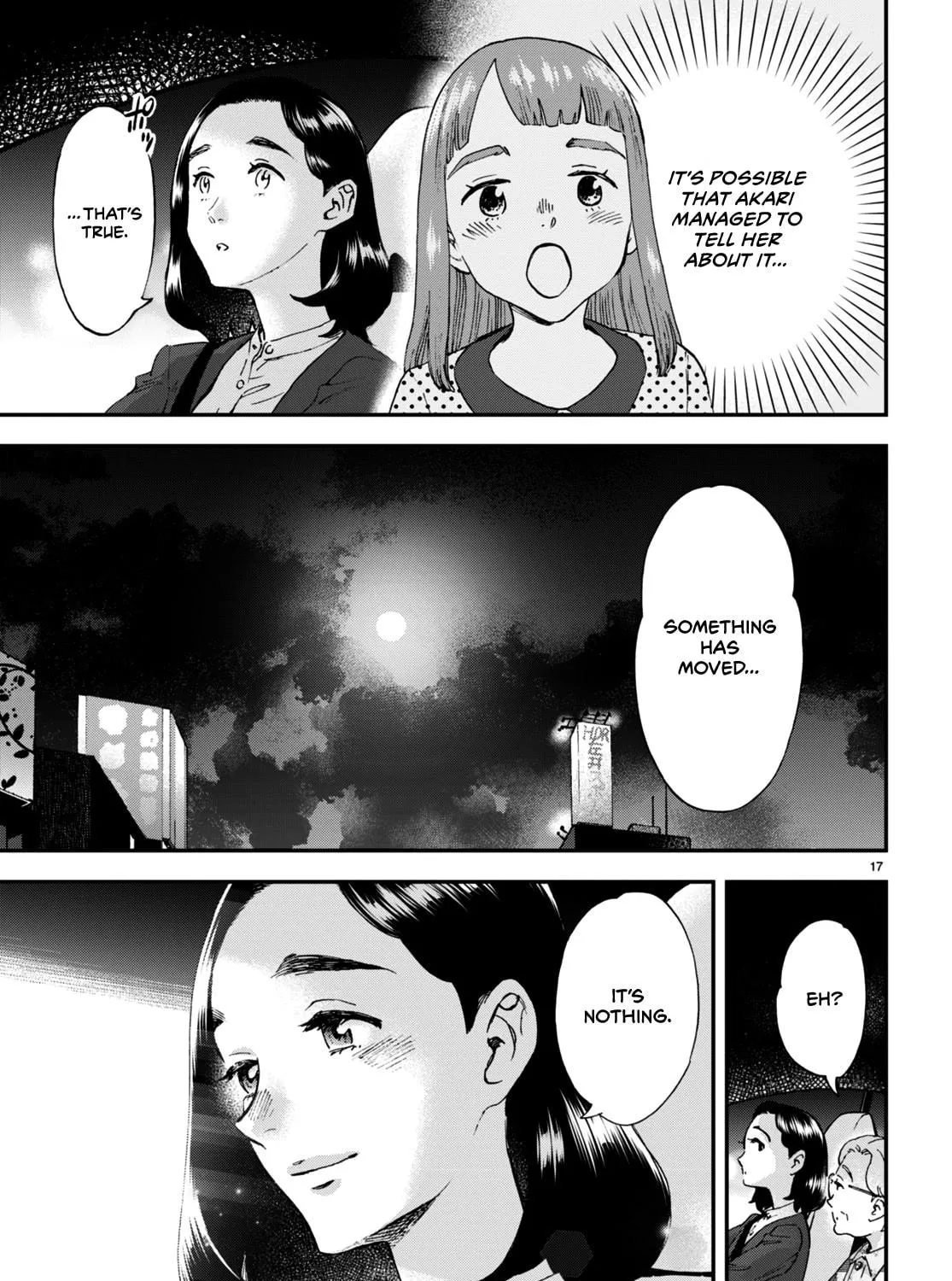 Read Lunch Zake chapter 6 image 33 on Lezhin