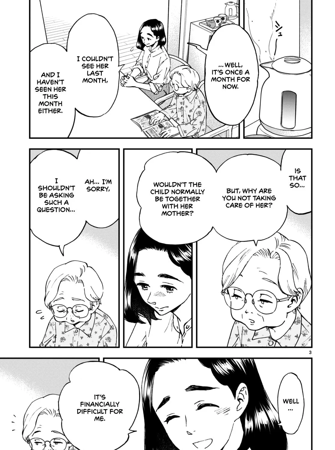 Read Lunch Zake chapter 6 image 5 on Lezhin