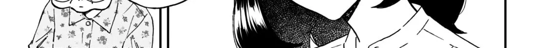 Read Lunch Zake chapter 6 image 6 on Lezhin