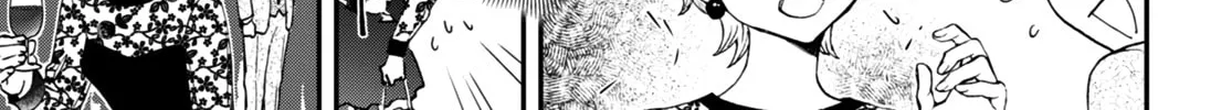 Read Lunch Zake chapter 7.5 image 6 on Lezhin