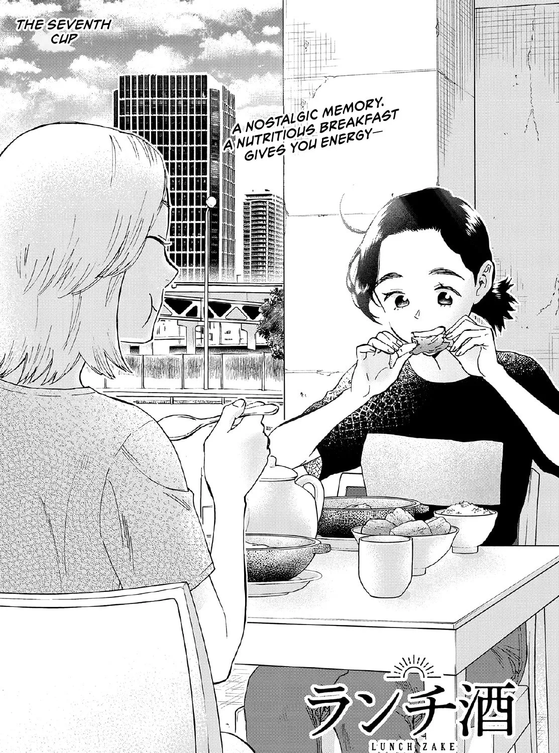 Read Lunch Zake chapter 7 image 1 on Lezhin
