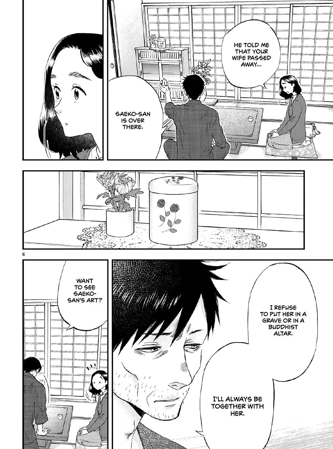 Read Lunch Zake chapter 7 image 11 on Lezhin