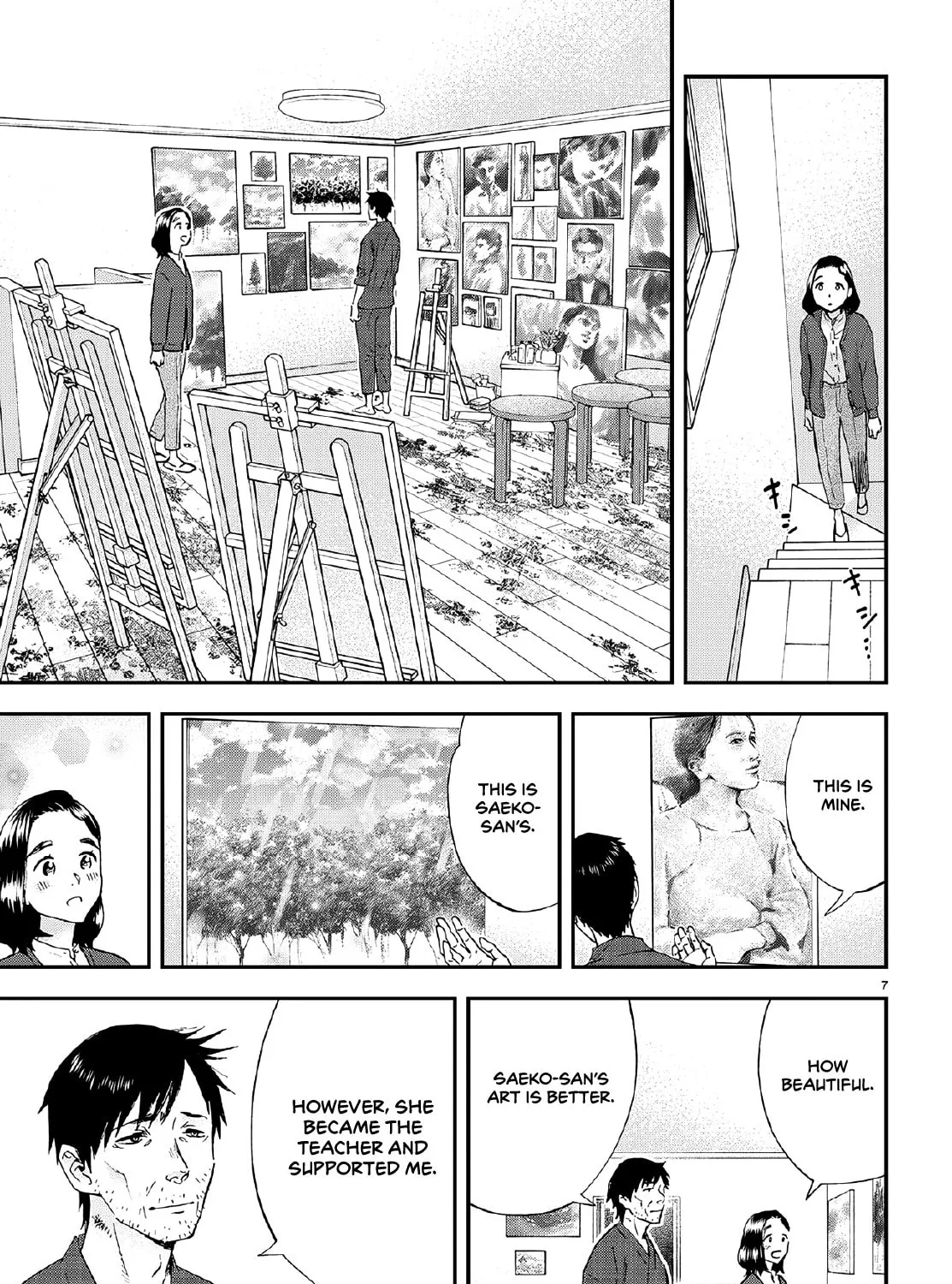Read Lunch Zake chapter 7 image 13 on Lezhin