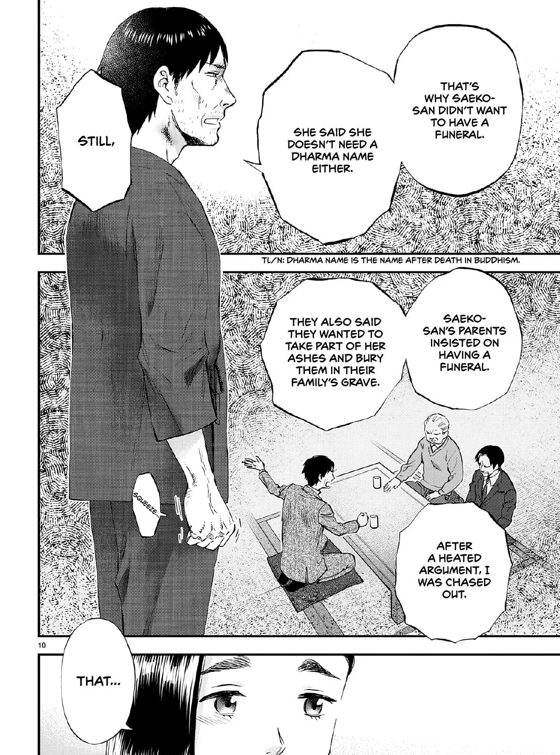 Read Lunch Zake chapter 7 image 19 on Lezhin
